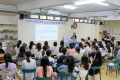 114卡帕聯合園務會議暨新進師訓